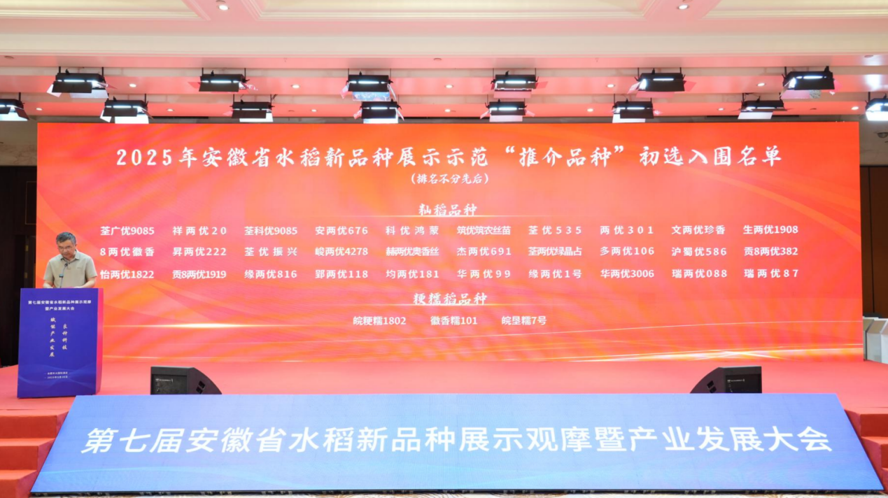 圖片4.png 圖片4.png